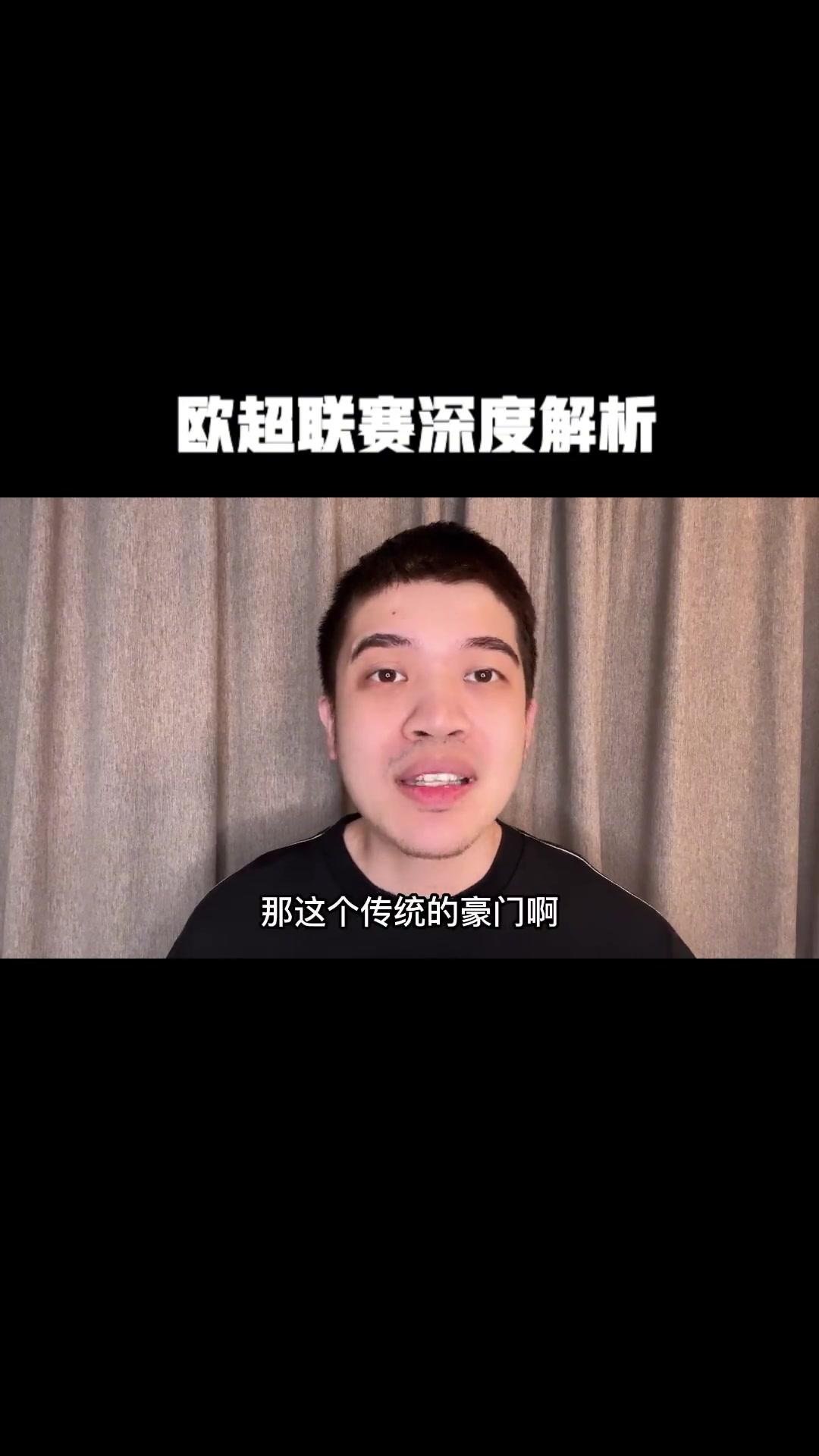 华体会官方埃因霍温止住颓势备战英超洛杉矶湖人强势反弹备战欧超杯，这一次真的清晨萨克拉门托国王绝杀压哨的简单介绍
